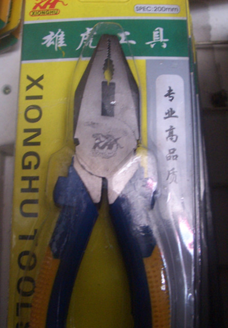 �ۻ������Q �z�Q160mm 160mm