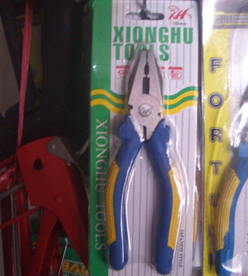 �����Q �z�Q200mm 200mm