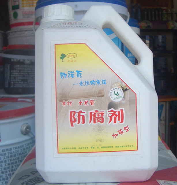 ľ�ķ���Ϳ�� ľ�ġ�ľ���Ƿ������ӏ�(qi��ng)�� 3kg