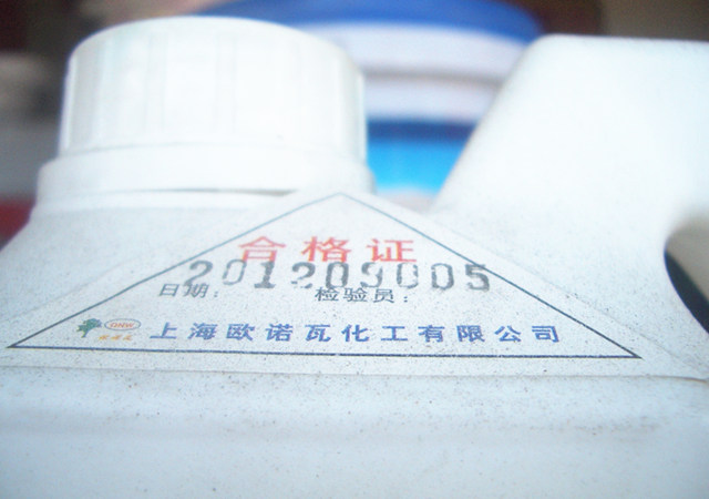 �W�Z��ľ�ķ���Ϳ�� ľ�ġ�ľ���Ƿ������ӏ�(qi��ng)�� 3kg