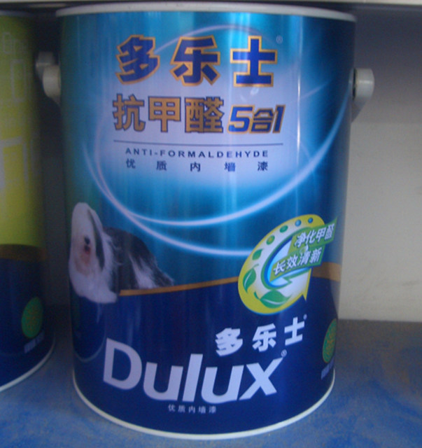 ��(n��i)�����z�� ����ȩ5��1��(y��u)�|(zh��)��(n��i)���� 5L