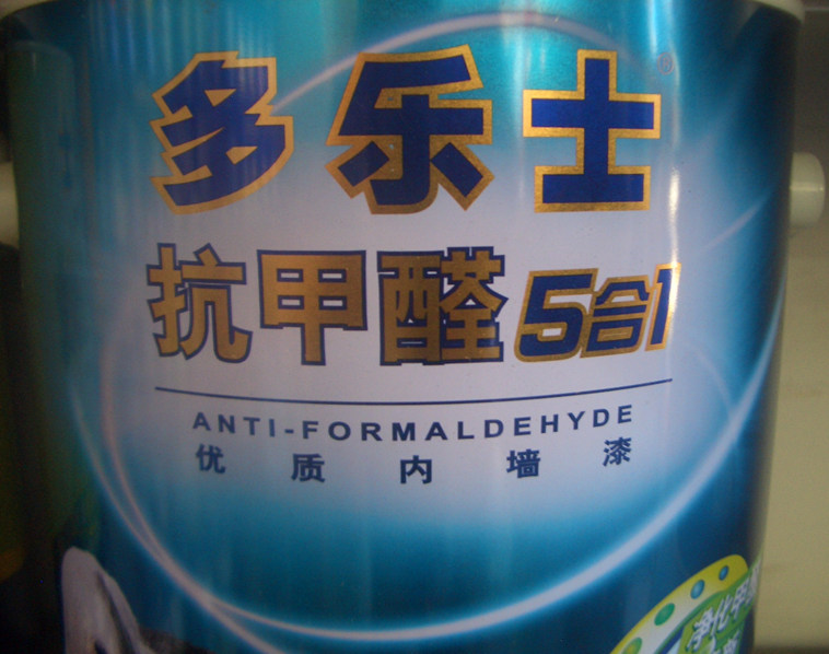 ����ʿ��(n��i)�����z�� ����ȩ5��1��(y��u)�|(zh��)��(n��i)���� 5L