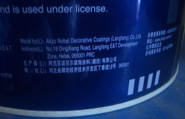 ����ʿ��(n��i)�����z�� ����ȩ5��1��(y��u)�|(zh��)��(n��i)���� 5L