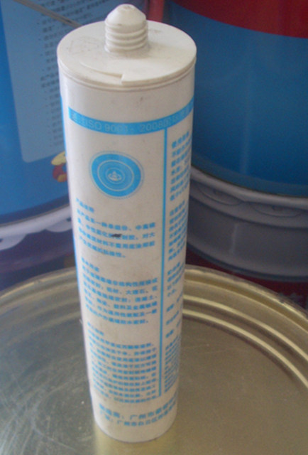 榮邦玻璃膠(密封膠) 793中性硅酮耐候密封膠 300ml