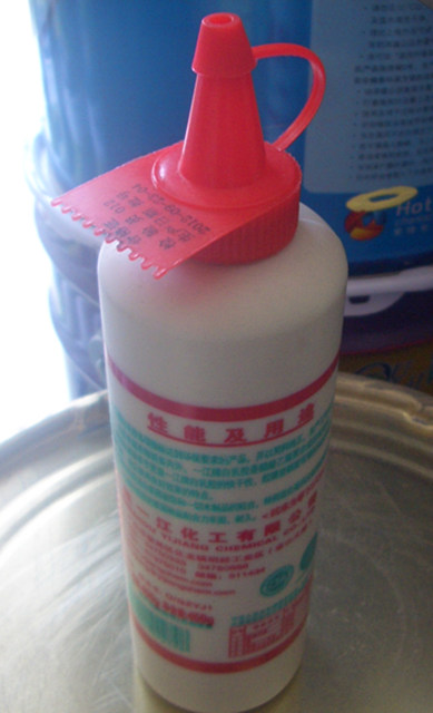 一江白乳膠 YJB5-7 490g