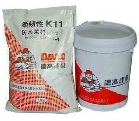 德高防水涂料 柔韌性K11防水漿料 25kg+9L 柔韌型