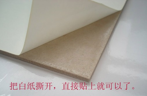 DW�Ҿ��_�o(h��)�׉| DW442 ��8.5cm��2Ƭ