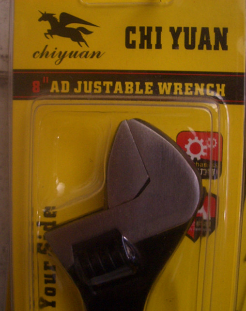 ��Ӱ��� CHIYUAN���� 8"