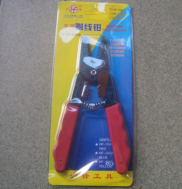 �����Q HF-������