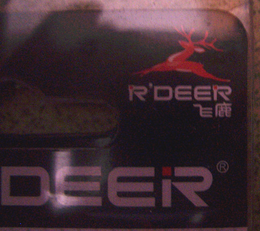 �w¹��� ľ��� 12mm1/2"