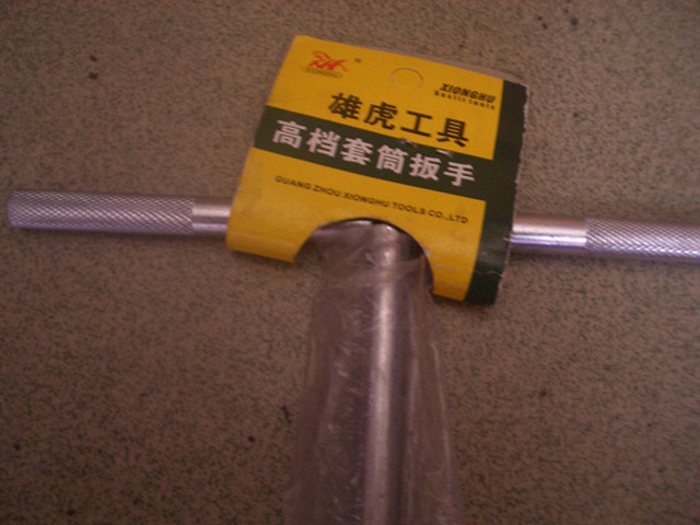 �ۻ���Ӱ��� �ߙn��Ͳ����