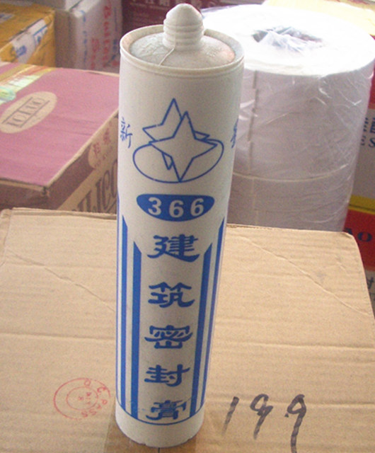 ���ǲ����z���ܷ��z�� 366w�����ܷ�� 420g