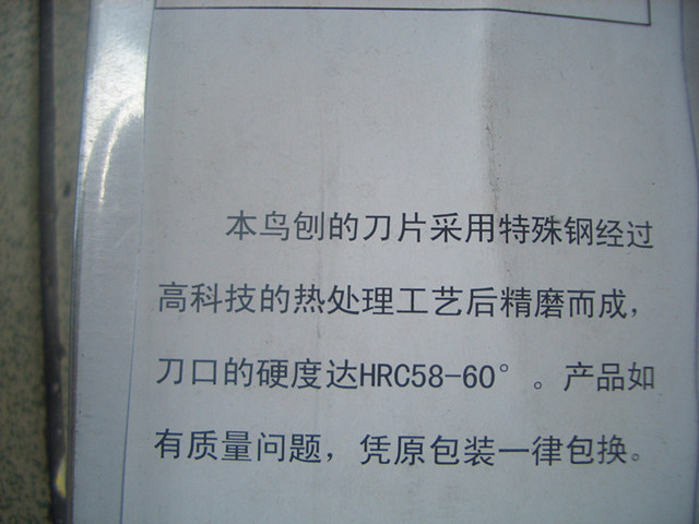 �p���ٵ�� �p���B(ni��o)��