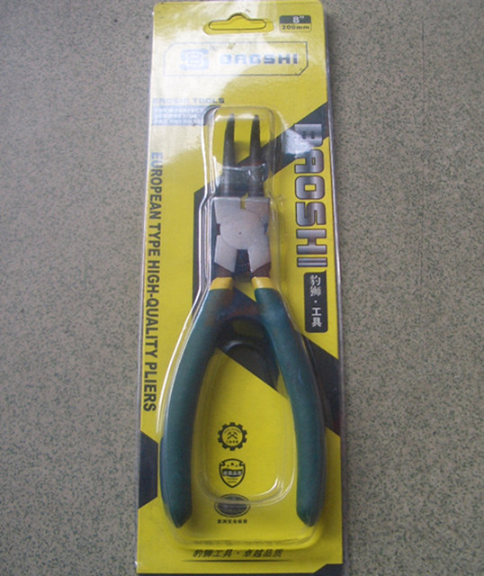 �ྀ�Q 8�� 200mm8"