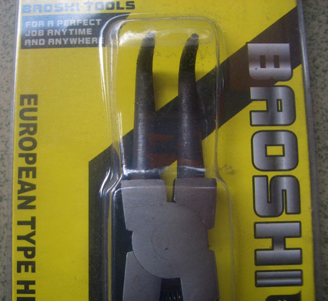 ���{�ྀ�Q 8�� 200mm8"