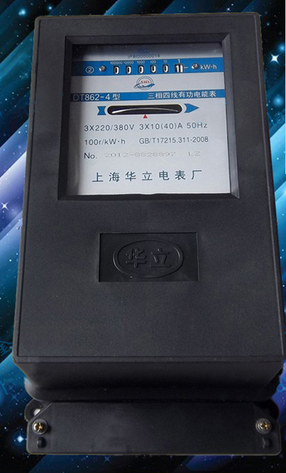 華立電能表電度表 DT862-4機(jī)械式三相四線電能表 3×380\220V 10(40)A 有功