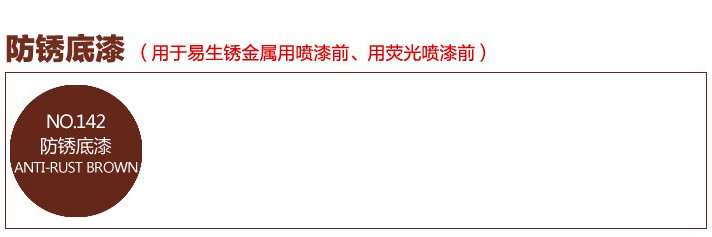 ���n���֓u�Ԅ�(d��ng)���� ���n���Ԅ�(d��ng)�����ɫ 200g