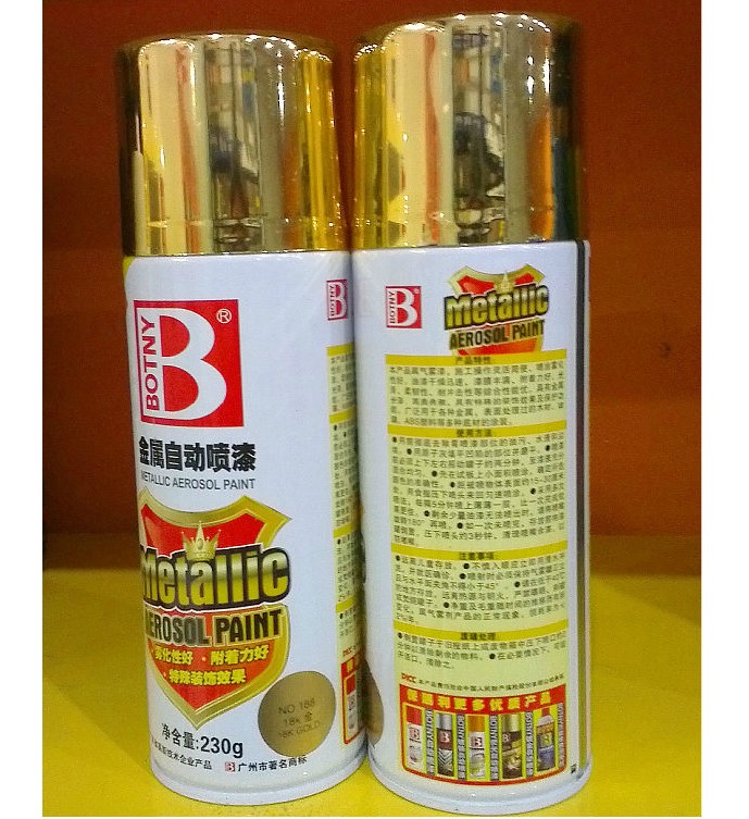 ���n���֓u�Ԅ�(d��ng)���� ���ܽ���ϵ�� 400ml ��ɫ���x