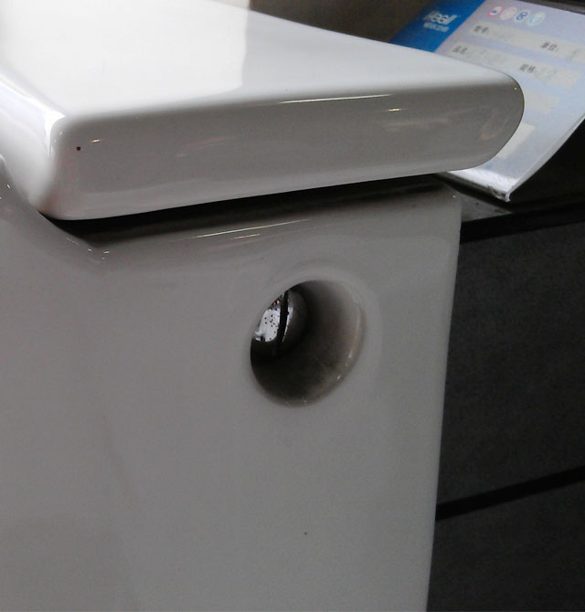 恒潔衛(wèi)浴小便器(小便斗) H410立式小便斗 410mm×380mm×高1050mm