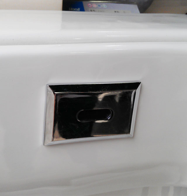 恒潔衛(wèi)浴小便器(小便斗) H410立式小便斗 410mm×380mm×高1050mm