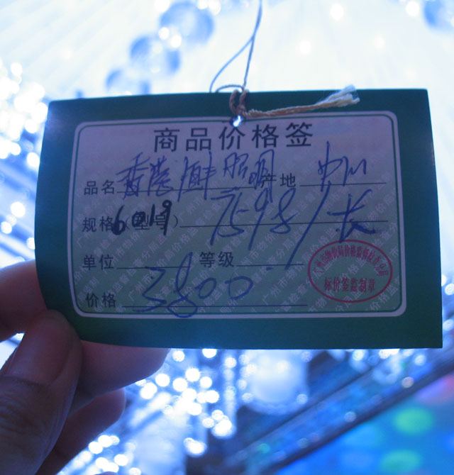 ��ِ����픟� �͏d��픟���6019 ���� 1000mm��800mm��250mm�� �������A�L(f��ng)�� ͸��ˮ������