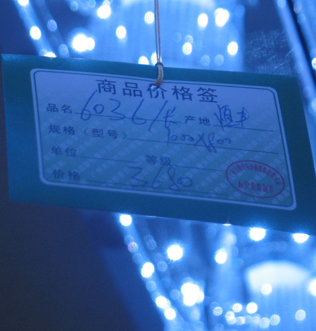 ��ِ����픟� �͏d��픟���6036 ���� 1000mm��800mm��250mm�� �������A�L(f��ng)�� ͸��ˮ������