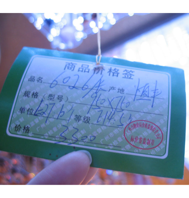 ��ِ����픟� �͏d��픟�6026 ���� 1000mm��800mm��250mm�� �������A�L(f��ng)�� ͸��ˮ������