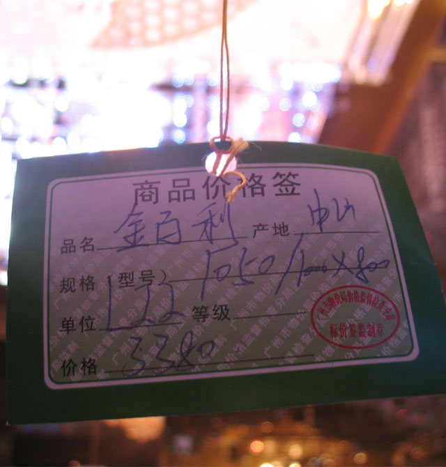 ��ِ����픟� �͏d��픟�1050�������� ���� 1000mm��800mm��250mm�� �������A�L(f��ng)�� ͸��ˮ������