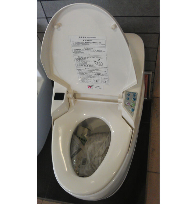 恒潔衛(wèi)浴智能馬桶座廁 智能坐便器H0998 795mm×460mm×高554mm