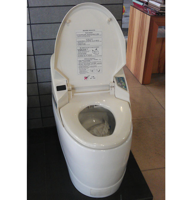 恒潔衛(wèi)浴智能馬桶座廁 智能坐便器H0998 795mm×460mm×高554mm