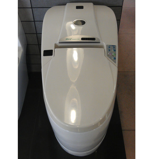 恒潔衛(wèi)浴智能馬桶座廁 智能坐便器H0998 795mm×460mm×高554mm