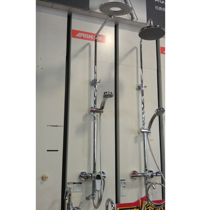 ��ԡ�� �α���������ԡ��084119 ���bǶ��ʽ