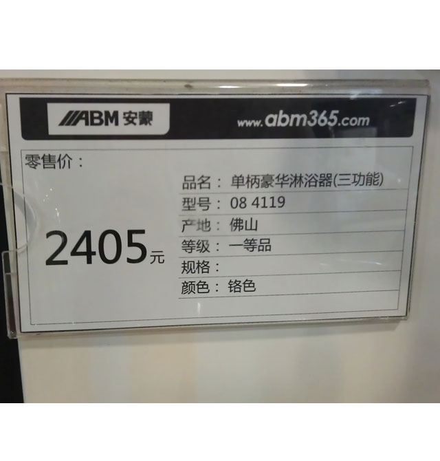 �����l(w��i)ԡ��ԡ�� �α���������ԡ��084119 ���bǶ��ʽ