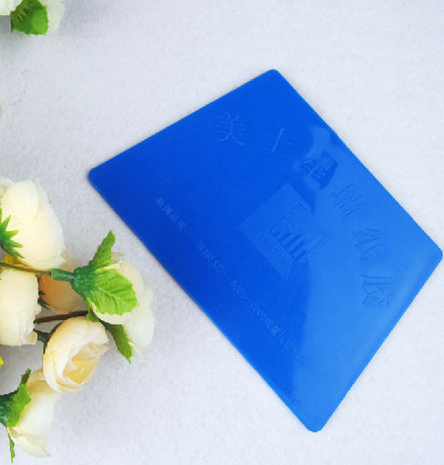 �����ΰ� �{(l��n)ɫ�ΰ� 14.5cm��9.5cm