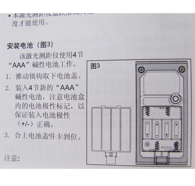 ���м���y���x �ֳ�ʽ����y���xLM50 50M