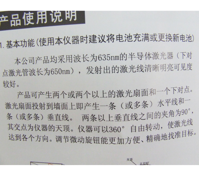 �P�ļ���Ͷ���x ��100��175 HW477�往ˮƽ�x ����Ҏ(gu��)��