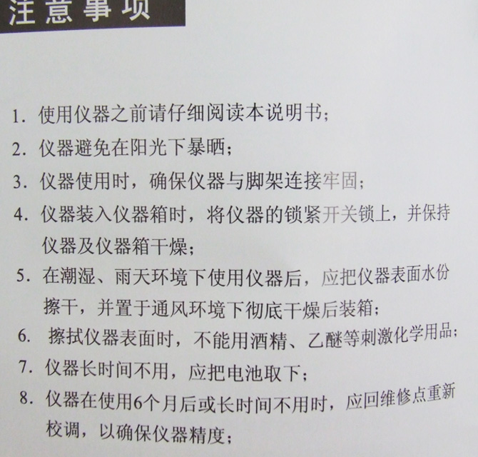 �P�ļ���Ͷ���x ��100��175 HW477�往ˮƽ�x ����Ҏ(gu��)��