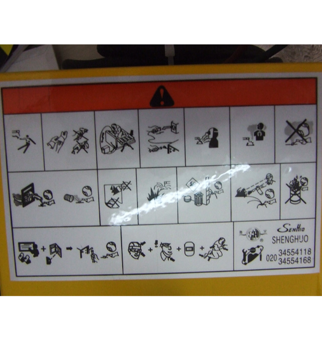 �� ��늺��C(j��) ��׃ʽֱ���廡/늻����ú��C(j��)TIG200 37��15��23CM