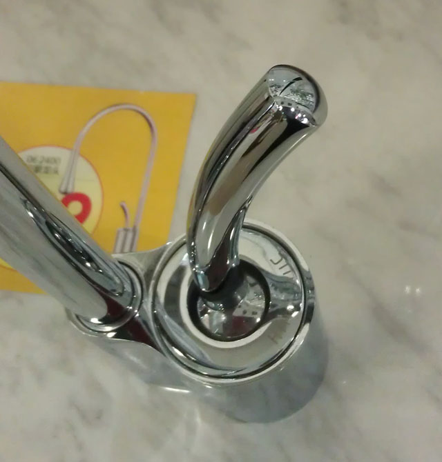 安蒙衛(wèi)浴面盆龍頭 062400 單冷 單把單孔 無 不銹鋼