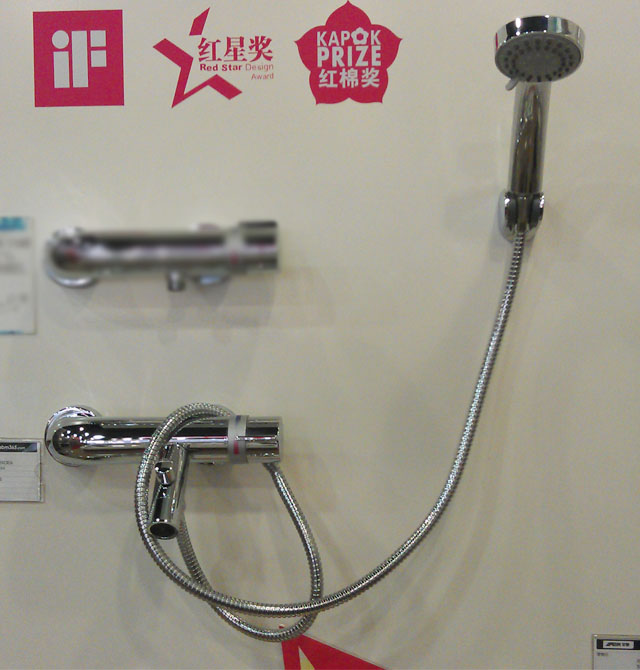 安蒙衛(wèi)浴浴缸淋浴龍頭 單柄浴缸龍頭081260 暗裝嵌入式