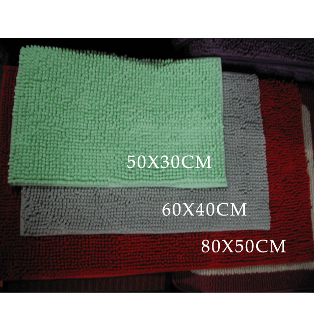 ��I(y��)��׵�̺ ѩ�᠖������̺�T�|�Gɫ 500mm��300mm