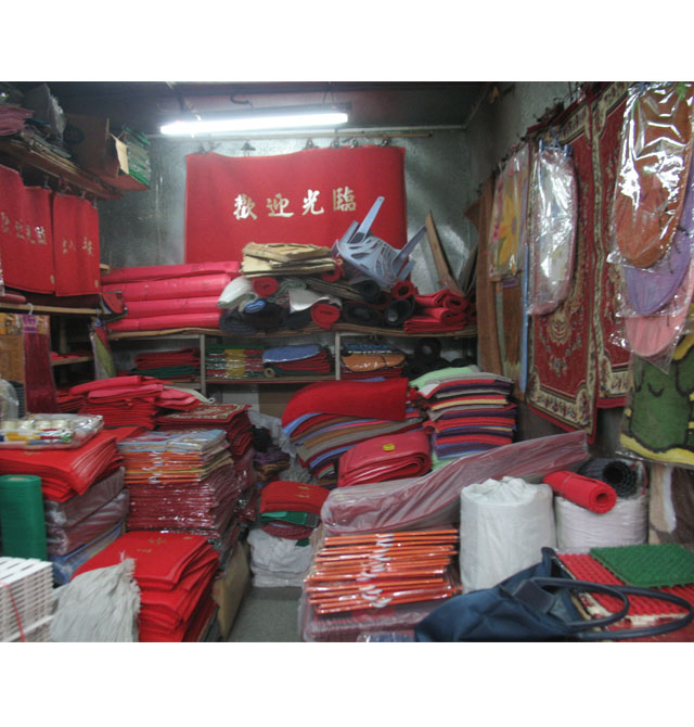 ��I(y��)��׵�̺ ���]���m�͏d��̺ 600mm��400mm