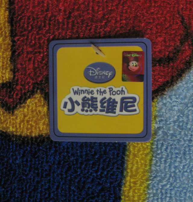 ��I(y��)�����T�| ��ʿ����]��ͨ�T�|��̺С�ܾS�� 600mm��400mm