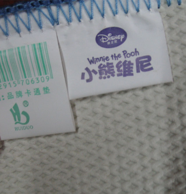 ��I(y��)�����T�| ��ʿ����]��ͨ�T�|��̺С�ܾS�� 600mm��400mm