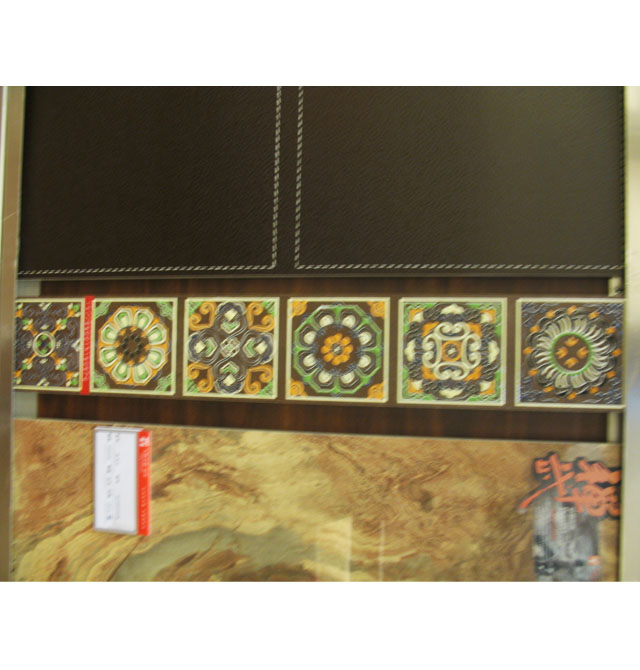 ���ƺ�ʢ��Ƭ DJS06IKI0052 �L(zh��ng)600mm����100mm