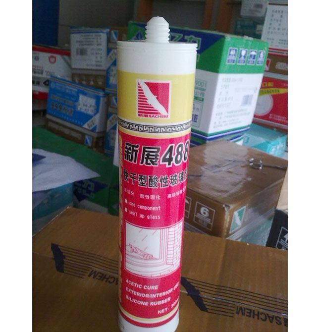 ��չ�����z���ܷ��z�� ��������Բ����z488 300ml