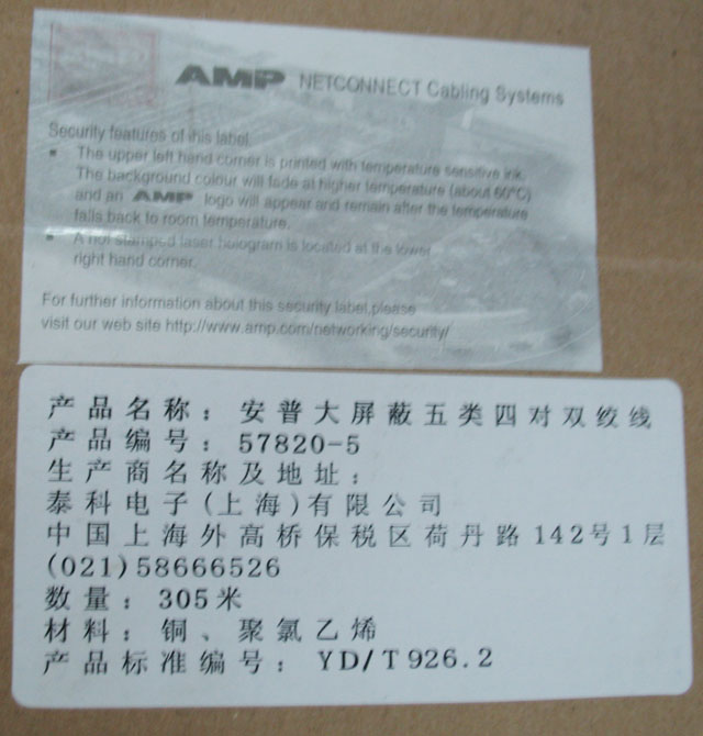 ���վW(w��ng)�j(lu��)�� 57820-5 305�� ���մ���������Č��p�g��