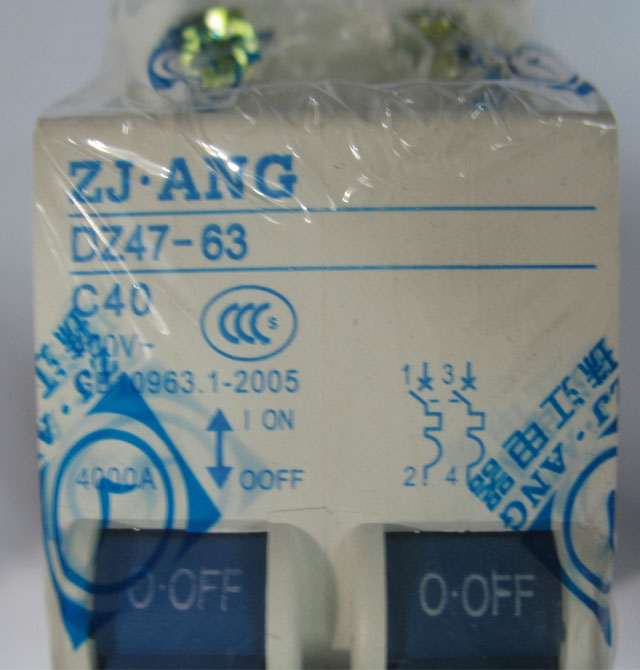 珠江電器斷路器\空氣開關(guān) DZ47-63 C40 2P 40A 空氣開關(guān)(塑殼斷路器)