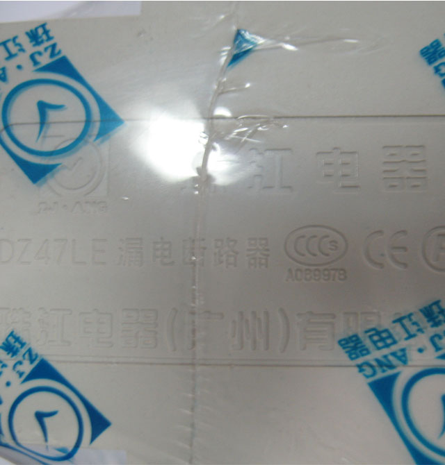 珠江電器斷路器\空氣開關(guān) DZ47LE-63三極四線 3P 32A 漏電斷路器