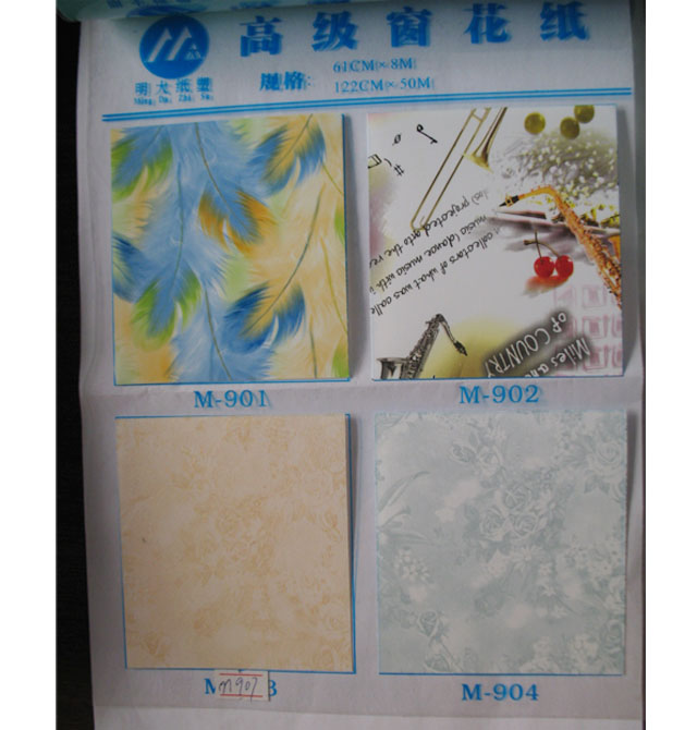 �������� ��ɫ��ëM-901 ��1220mm���L50��